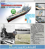 Name: wlses1.jpg
Views: 76
Size: 220.3 KB
Description: KY Model's latest.  Better watch out for those Betties!