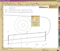 Name: 100012.jpg
Views: 298
Size: 74.9 KB
Description: The basic box is duplicated one mm to the left, and then again 2mm to the right to create three overlapping boxes..