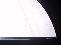 Name: IMG_0059.jpg
Views: 200
Size: 30.2 KB
Description: carbon fibre trailing edge strip