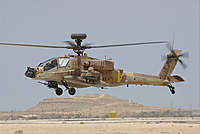 Name: AH64_1.jpg
Views: 1860
Size: 21.5 KB
Description: 
