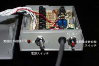 Name: ir-newunit01.jpg
Views: 2243
Size: 34.4 KB
Description: 
