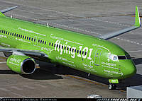 Name: 1734034.jpg
Views: 113
Size: 132.5 KB
Description: 