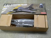 Name: P1020667.jpg
Views: 92
Size: 71.5 KB
Description: F-16 inside