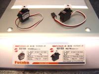 Name: futaba01.jpg
Views: 524
Size: 44.0 KB
Description: 