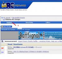 Name: rc1.jpg
Views: 1911
Size: 56.3 KB
Description: 
