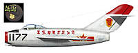 Name: mig-15 5.jpg
Views: 87
Size: 62.8 KB
Description: 