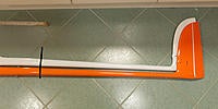 Name: xp_tail-5041.JPG
Views: 209
Size: 168.0 KB
Description: 