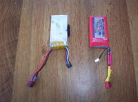 Name: 11.1 Batts 001.jpg
Views: 1194
Size: 81.7 KB
Description: No digital scale with me but feel about the same.