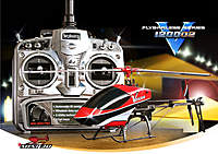 Name: V120D02 heli.jpg
Views: 180
Size: 62.8 KB
Description: 