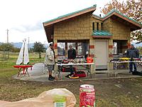 Name: Sunday Sail 12-30-12 (1).jpg
Views: 16
Size: 207.5 KB
Description: 