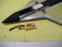 Name: DSCF2469.jpg Views: 524 Size: 81.0 KB Description: Cut battery slot through top fuselage piece and center fuselage-wing piece. Use hot knife or razor knife.