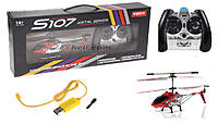Name: S107-Red-5.jpg
Views: 7486
Size: 65.0 KB
Description: 