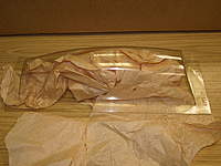 Name: Picture 056.jpg
Views: 101
Size: 62.2 KB
Description: Thick plastic canopy.