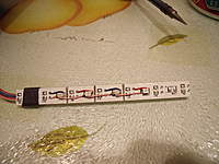 Name: police bar.jpg
Views: 142
Size: 89.5 KB
Description: