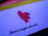 Name: DSCN1836.jpg
Views: 28
Size: 197.3 KB
Description: