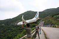 Name: IMG_9417_resize.jpg
Views: 237
Size: 59.1 KB
Description: 