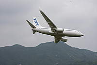 Name: IMG_9505_resize.jpg
Views: 263
Size: 90.2 KB
Description: 