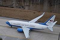Name: 070226-F-1348P-8193.jpg
Views: 146
Size: 12.0 KB
Description: 