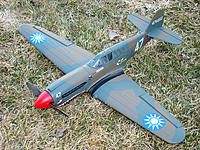 Name: EFlite P-40.jpg
Views: 147
Size: 332.8 KB
Description: 