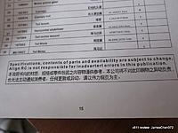 Name: IMG_4137.jpg
Views: 11924
Size: 49.1 KB
Description: 