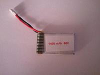 Name: battery.jpg
Views: 175
Size: 64.8 KB
Description: 