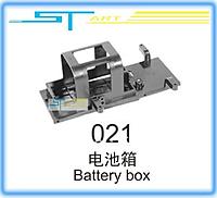 Name: Update-QS8006-helicopter-spare-parts-8006-021-battery-box-for-qs-8006-rc-helicopter.jpg
Views: 38
Size: 27.7 KB
Description: 