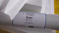 Name: IMG_1212.jpg
Views: 173
Size: 112.5 KB
Description: Glass fabric for outer surface of wing.