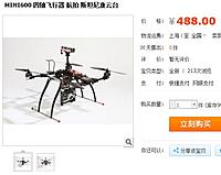 Name: QQ10191832.jpg
Views: 76
Size: 29.5 KB
Description: 