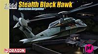 Name: blackhawk.jpg
Views: 117
Size: 26.6 KB
Description: 