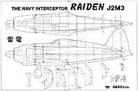 Name: Raiden1.JPG
Views: 148
Size: 139.2 KB
Description: 