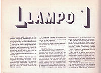 Name: Llampo1.jpg
Views: 36
Size: 78.7 KB
Description: 