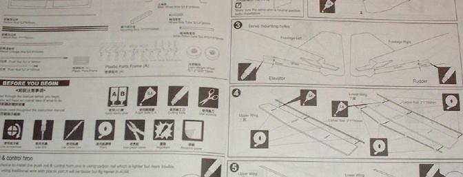 Example of instruction booklet with minimal written instructions.