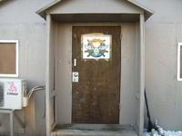 Name: Warlord door.JPG
Views: 678
Size: 62.9 KB
Description: 