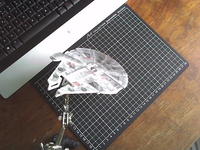 Name: bas10an.jpg
Views: 595
Size: 126.9 KB
Description: Built by bas10an