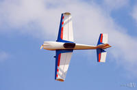 Name: Extra 300 SHP @ Tangerine Fly-in 2.jpg
Views: 459
Size: 33.9 KB
Description: KE Pass for the crowd