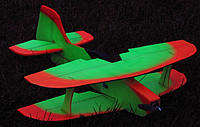 Name: Infineon foamy.jpg
Views: 64
Size: 97.0 KB
Description: Infineon Foamy