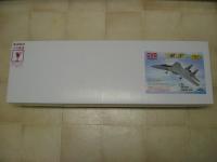 Name: IMG_0135.jpg
Views: 1445
Size: 48.0 KB
Description: 