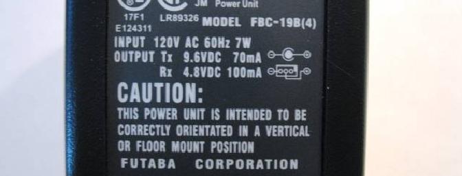The included overnight 110V wall charger.