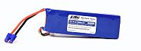 <font size=-2>E-flite 3s 3200mAh 11.V LiPo battery</font>