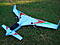 signflyer