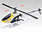iflyrc4333's Avatar