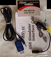 Usb audio interface driver