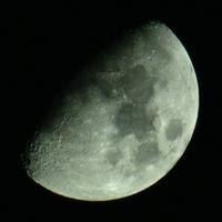 Name: original_moon_082909.jpg
Views: 335
Size: 143.4 KB
Description: 1 frame of the moon.
