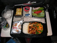 Name: HK-003.jpg
Views: 582
Size: 60.6 KB
Description: Lunch!  Teryaki Chicken, Salad, dinner roll and carrot cake.  Yum-Yum.