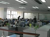 Name: HK-008.jpg
Views: 832
Size: 60.3 KB
Description: Inside the offices on the second floor.