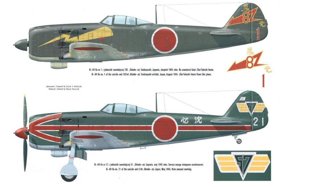 Attachment browser: kamikaze.jpg by Longhorne - RC Groups