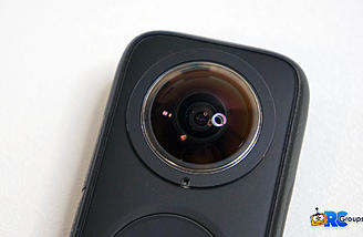 The protective lens attached to the One X2