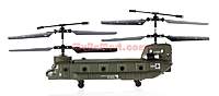 Name: SYMA-S026-3-CH-RC-RTF-Mini-Chinook-Helicopter-01.jpg
Views: 530
Size: 76.1 KB
Description: 