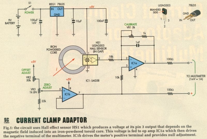 266 clamp meter схема