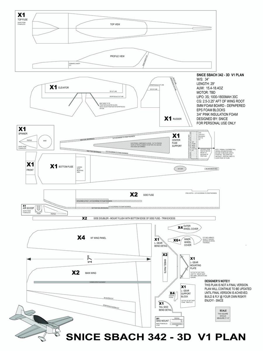 Extra 330 чертежи